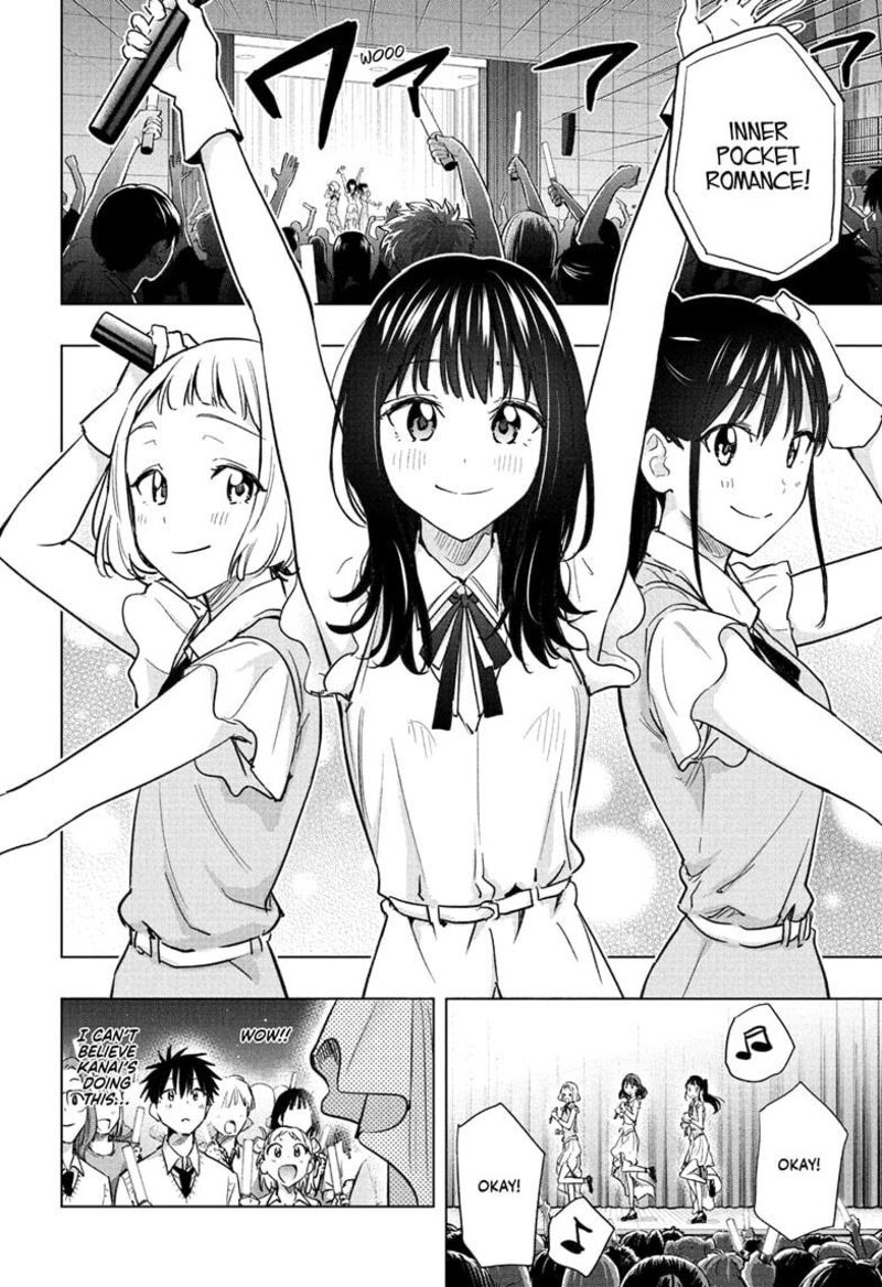 Himaten 47 8