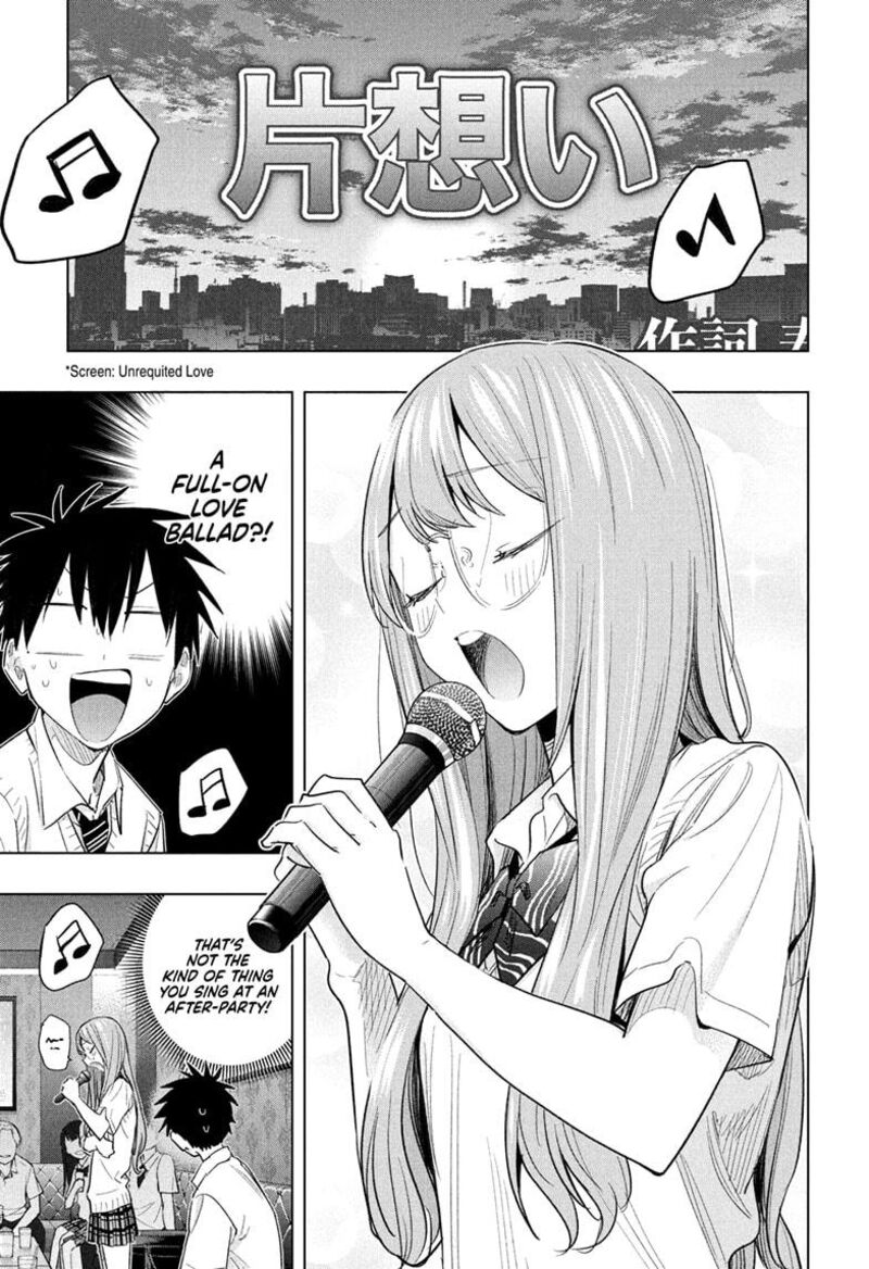 Himaten 48 11
