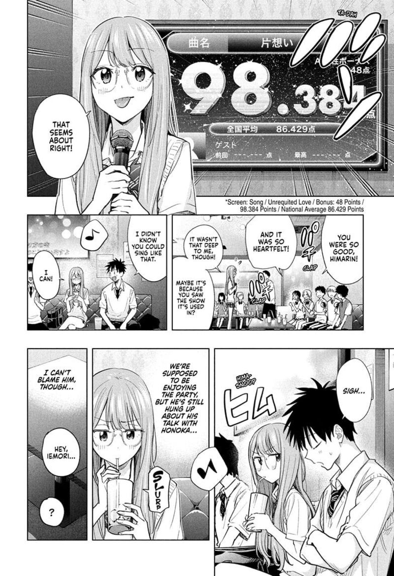 Himaten 48 12