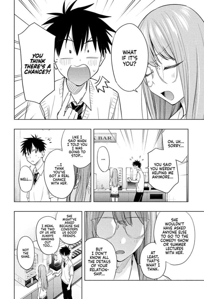 Himaten 48 14