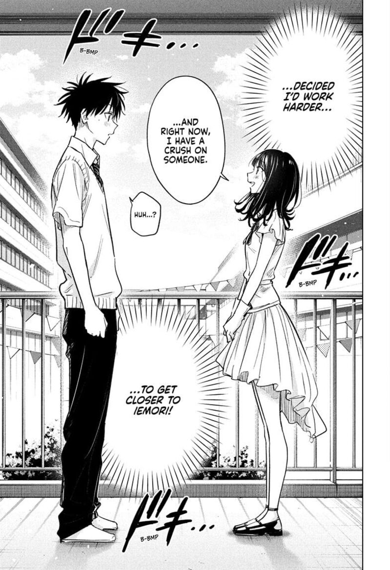 Himaten 48 3