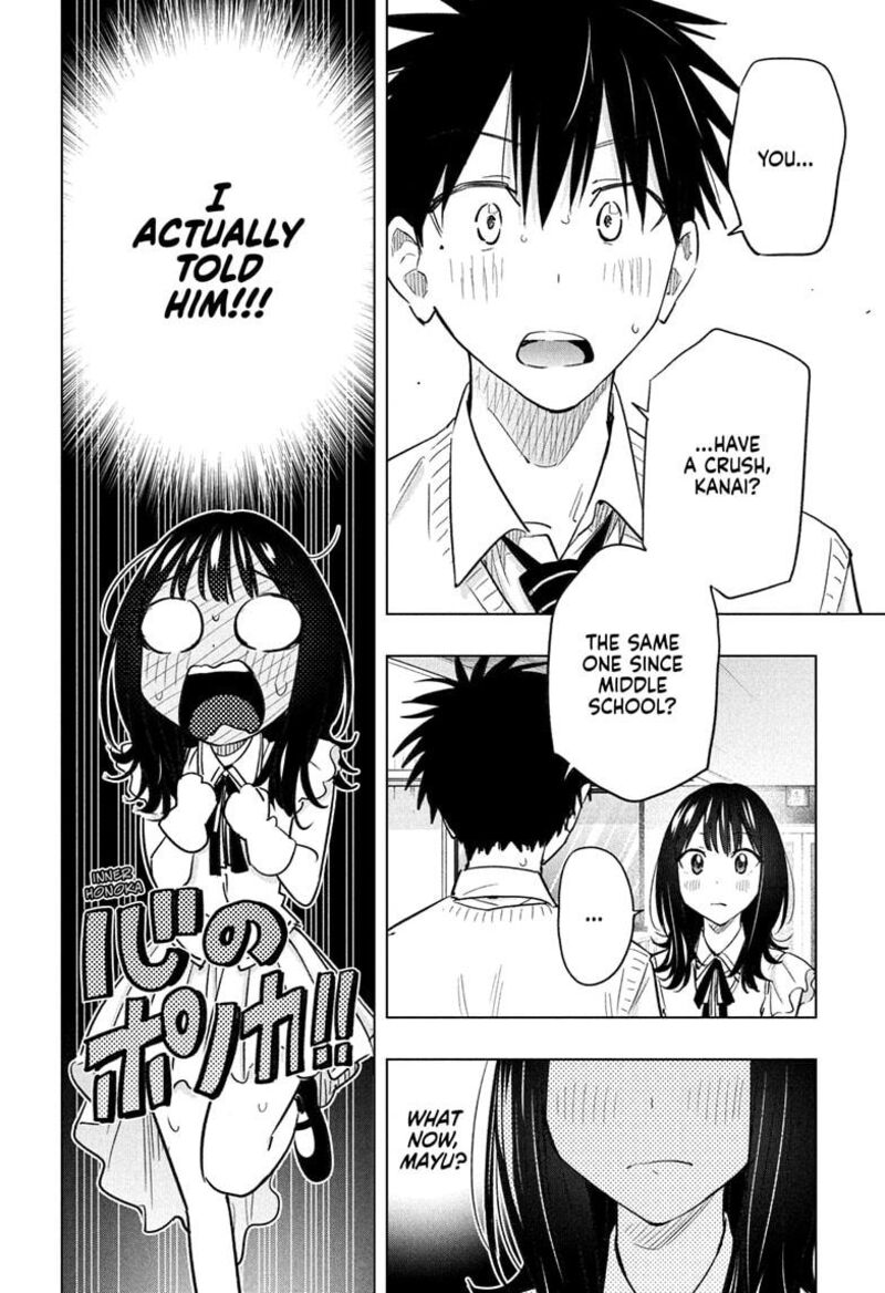 Himaten 48 4