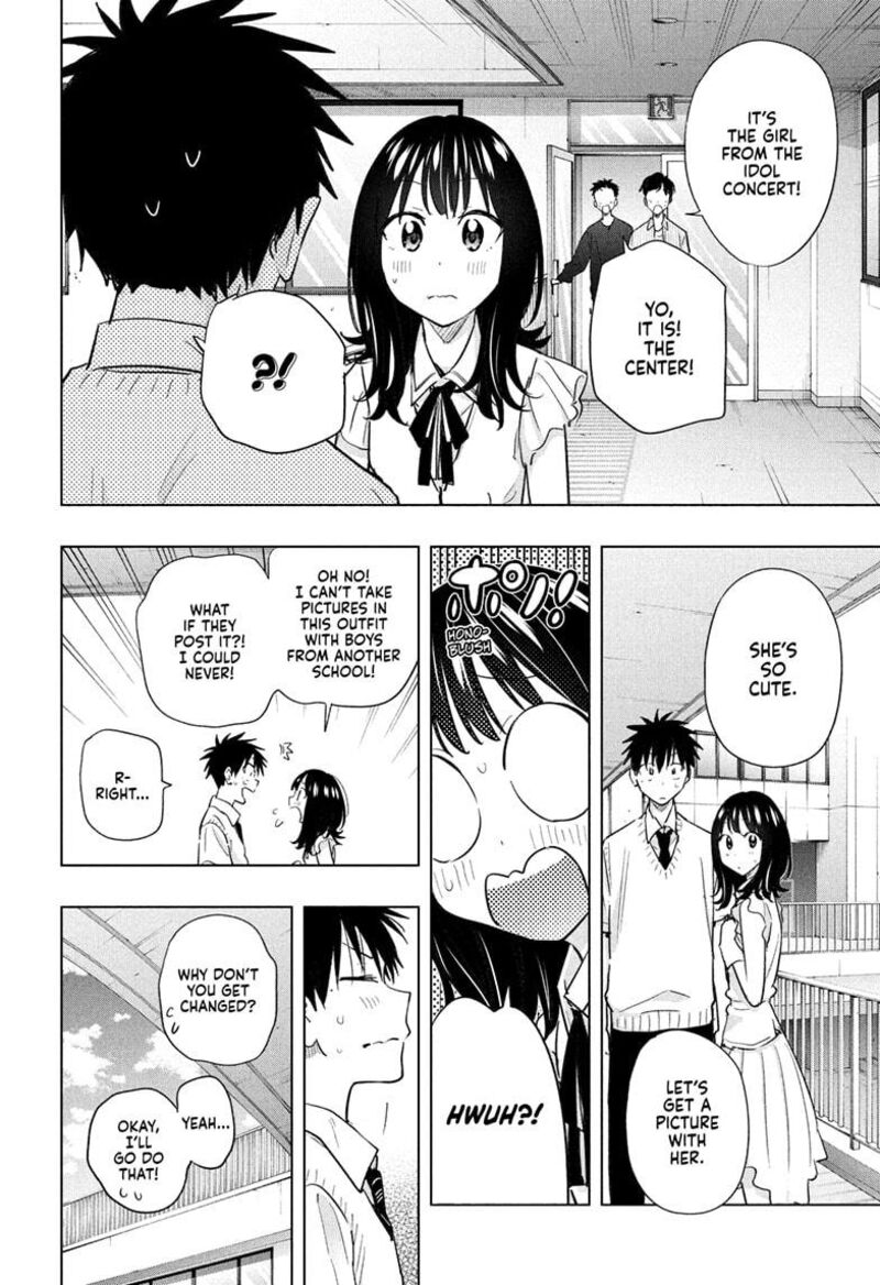 Himaten 48 6