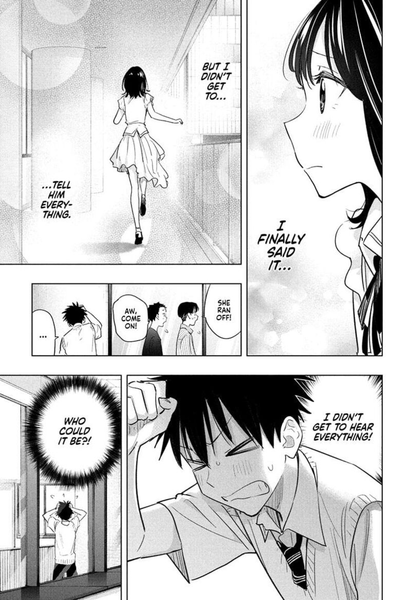 Himaten 48 7