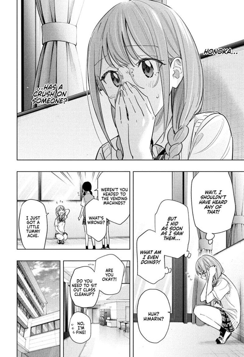 Himaten 48 8