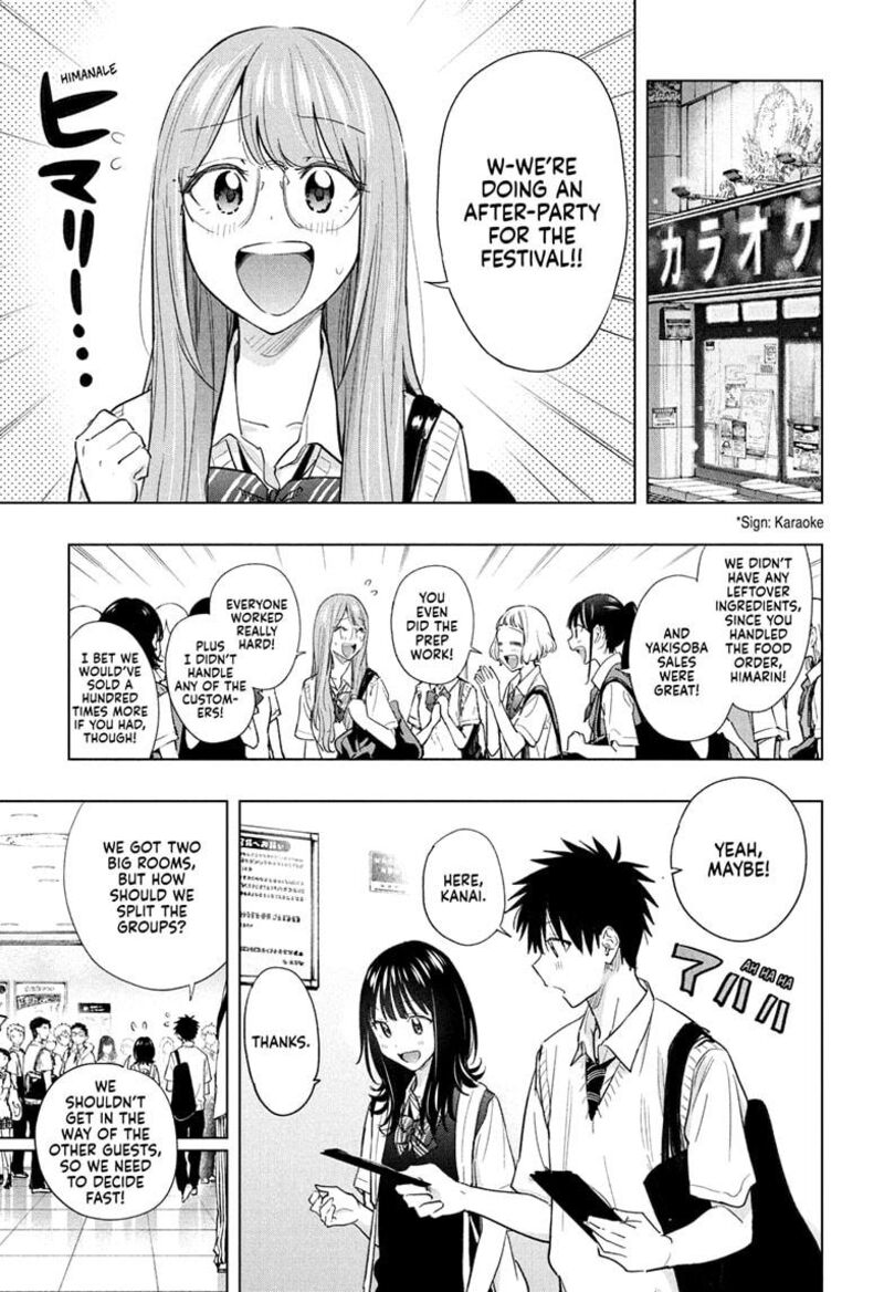 Himaten 48 9