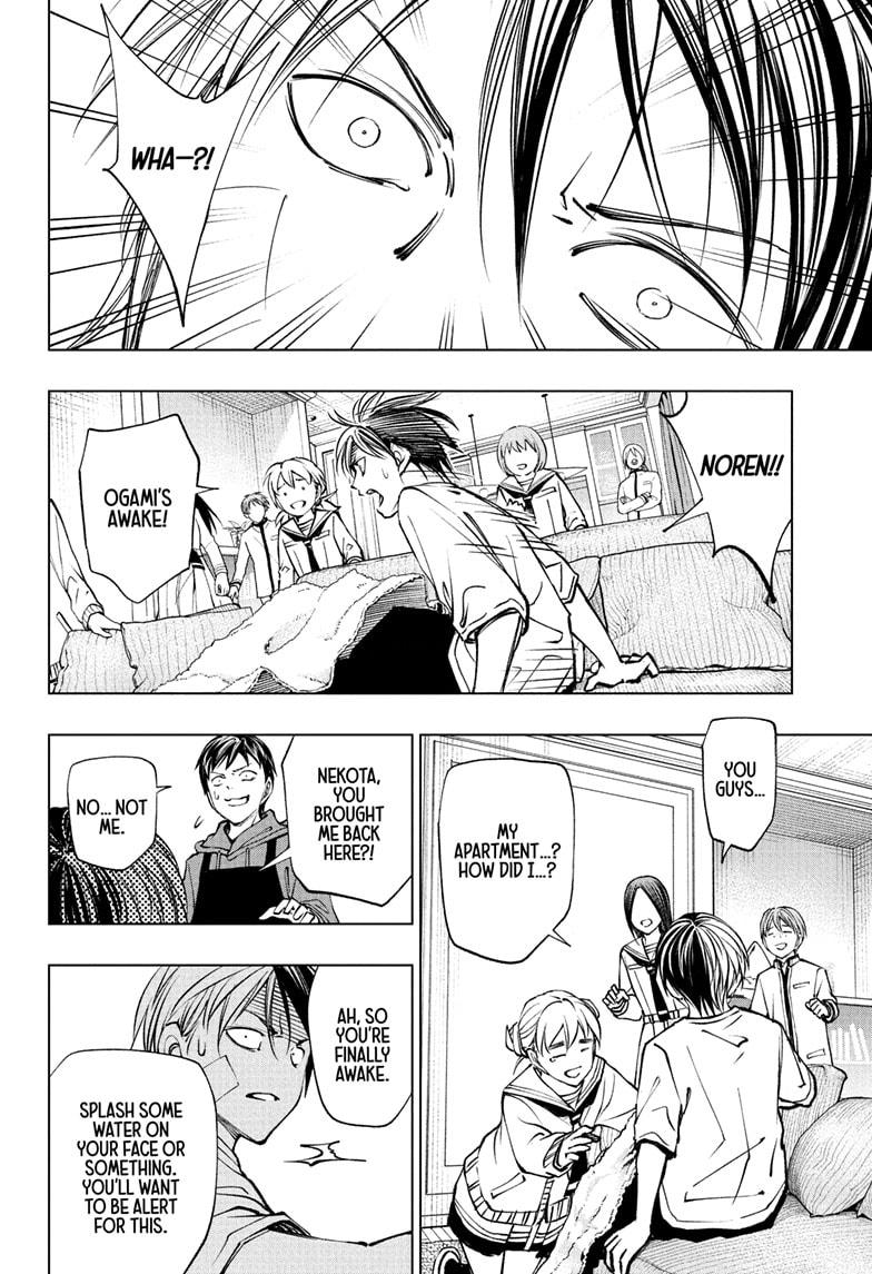 Himaten 50 1
