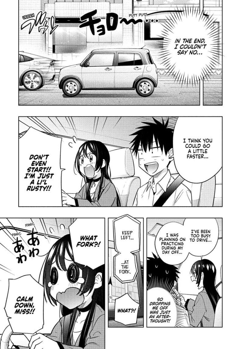 Himaten 50 13