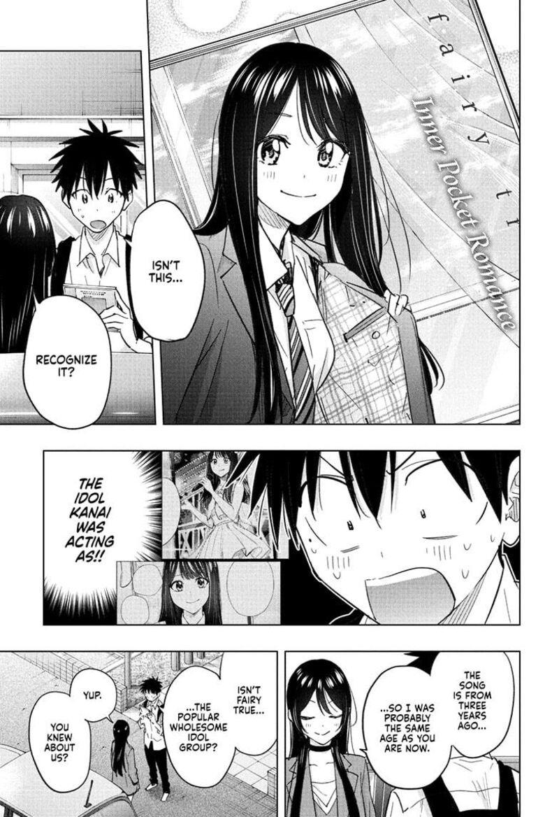 Himaten 50 15