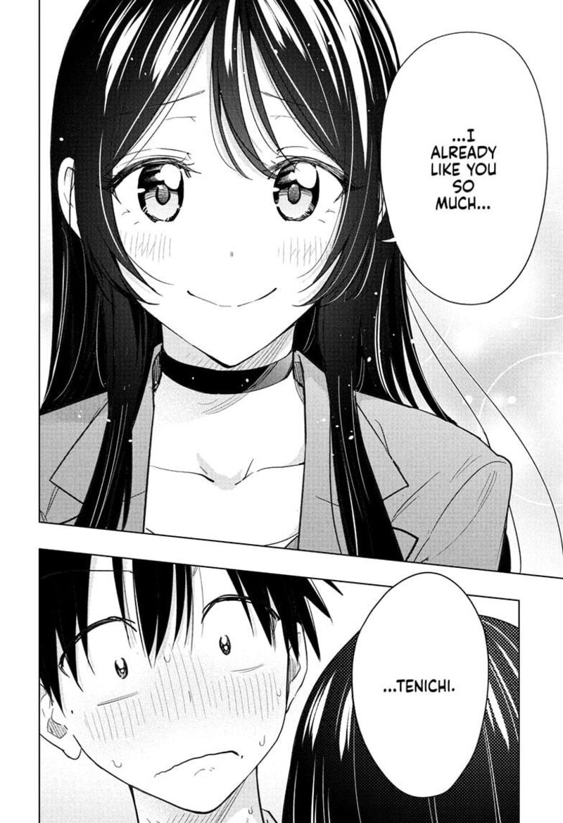 Himaten 50 18