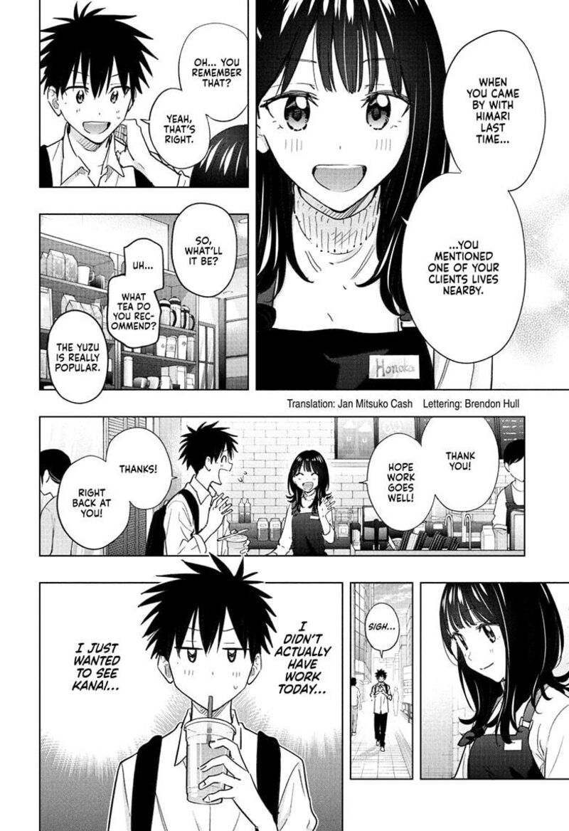 Himaten 50 2
