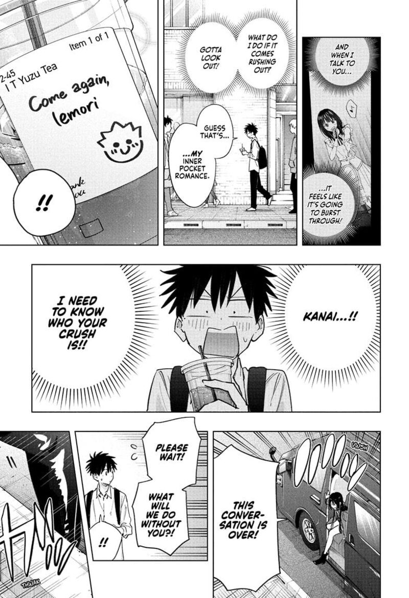 Himaten 50 3