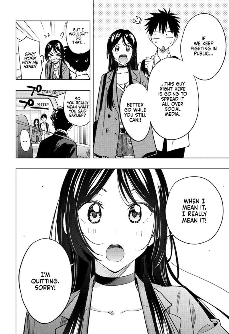 Himaten 50 6