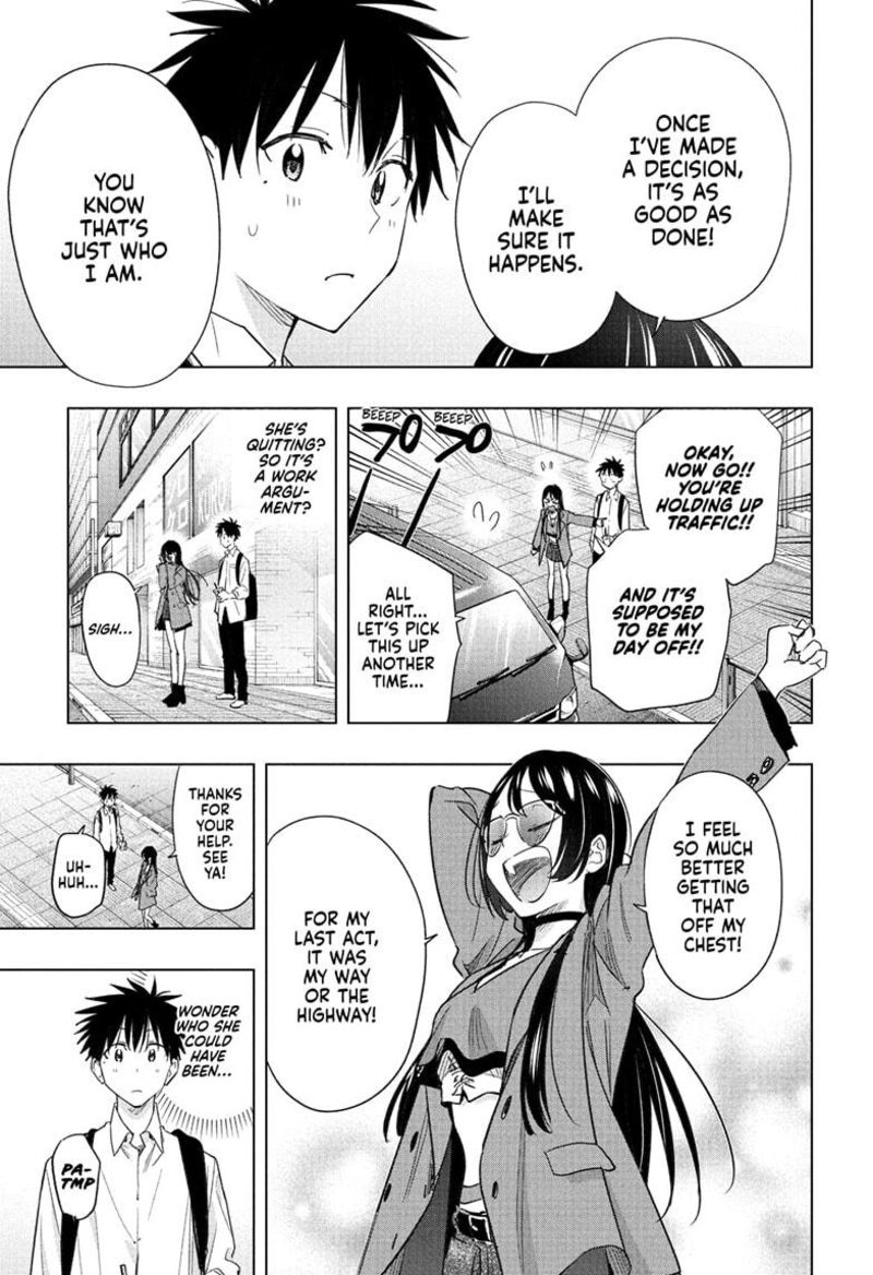 Himaten 50 7