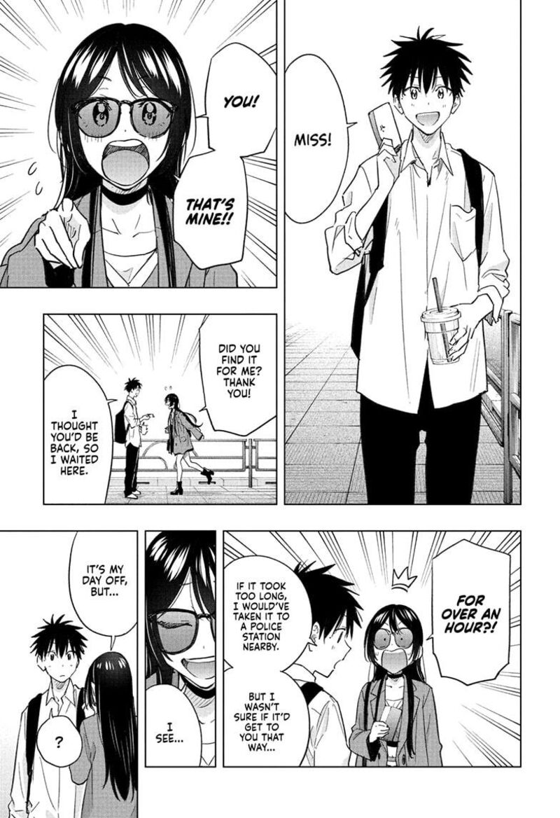 Himaten 50 9