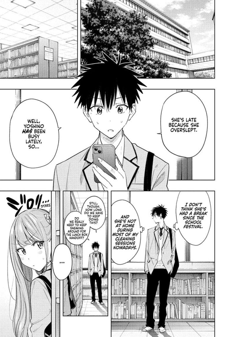 Himaten 51 3