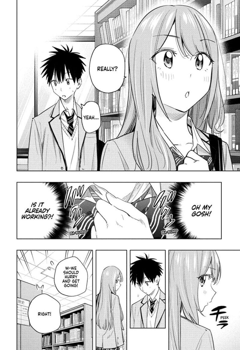 Himaten 51 6