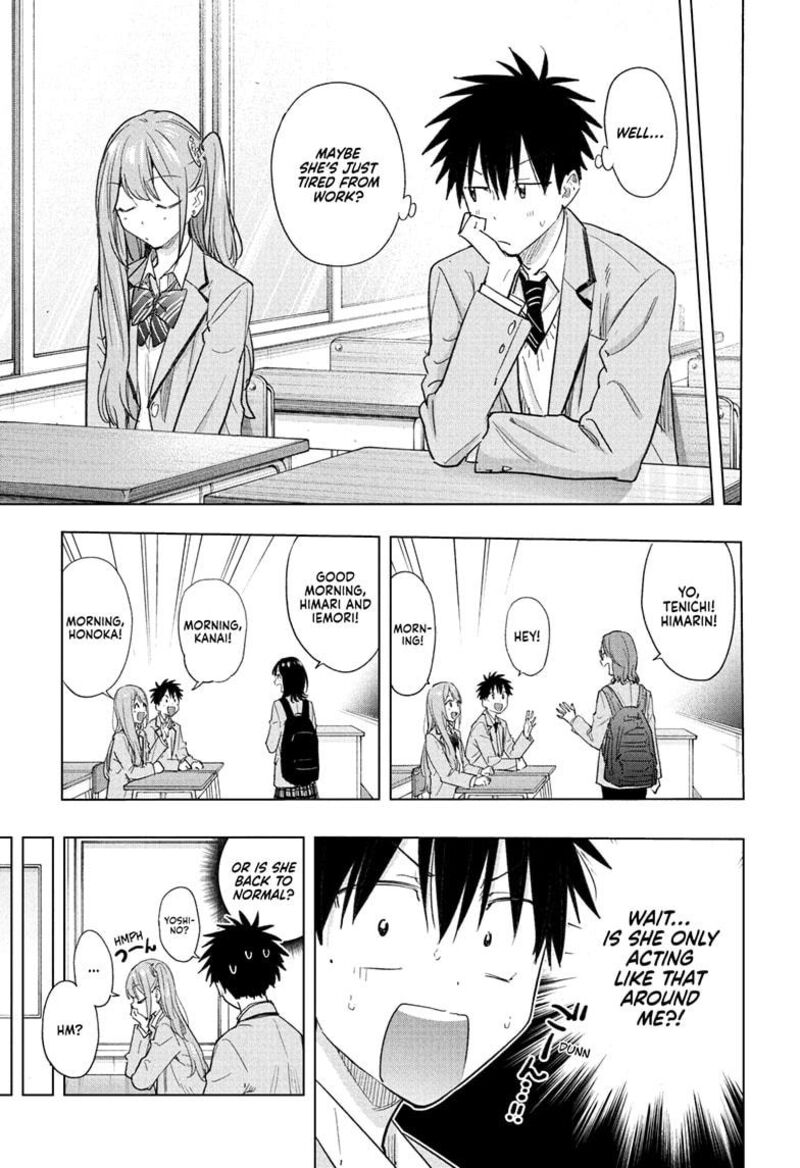 Himaten 51 7