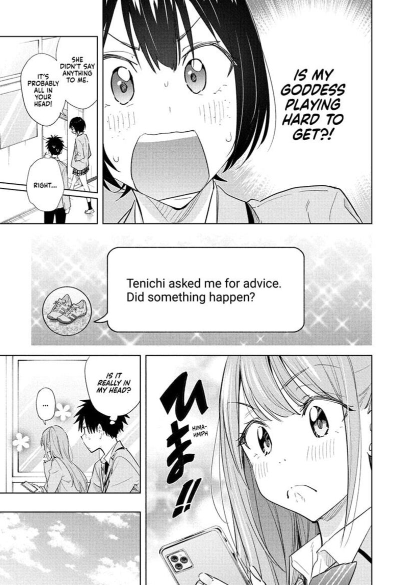 Himaten 51 9