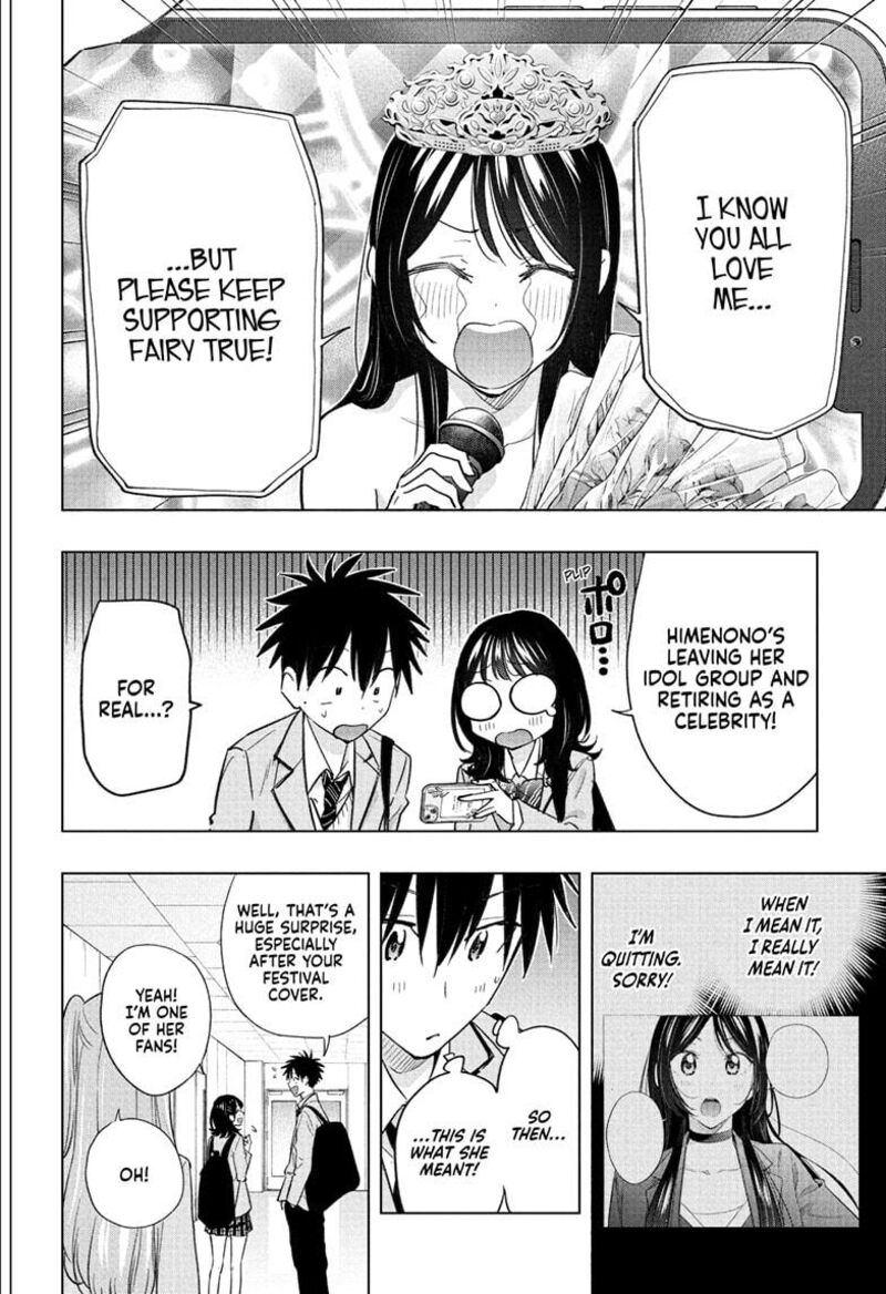 Himaten 53 2
