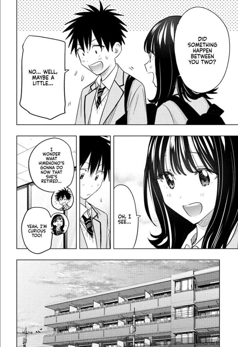 Himaten 53 4