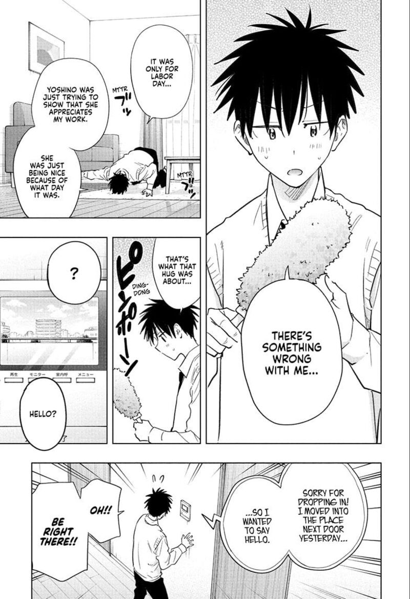 Himaten 53 5
