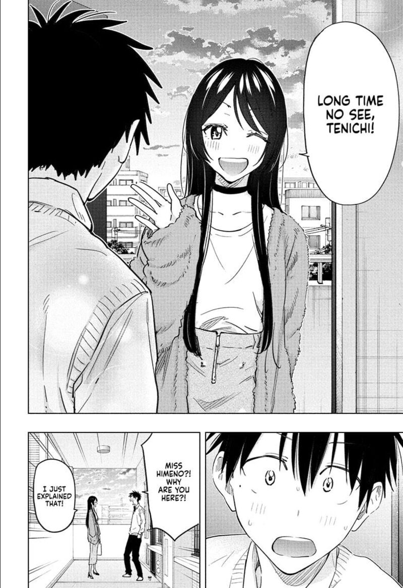 Himaten 53 6