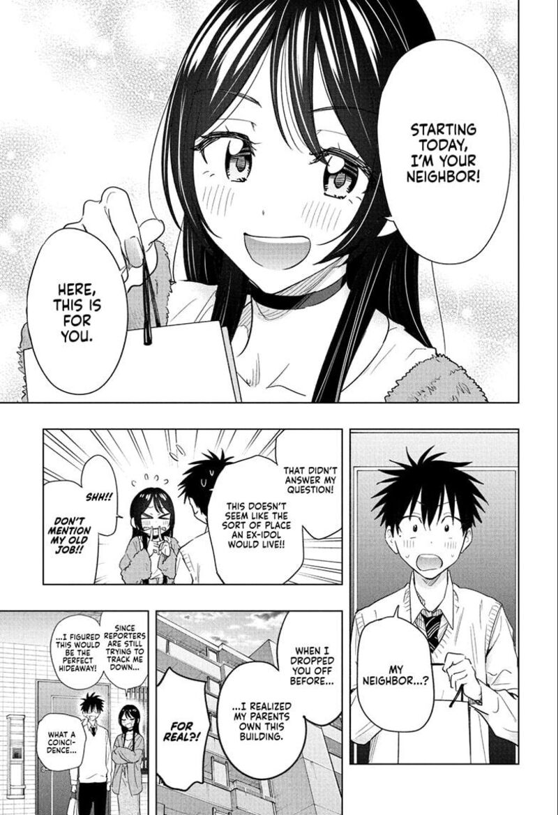 Himaten 53 7