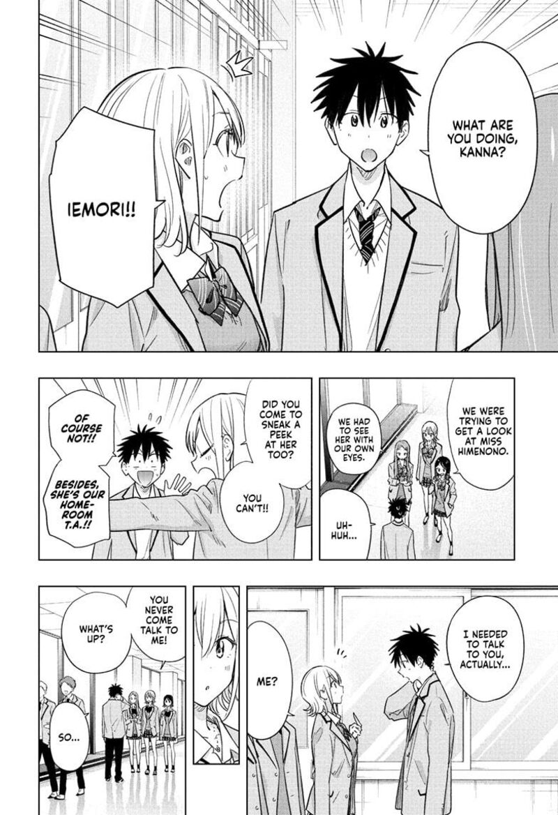 Himaten 56 2