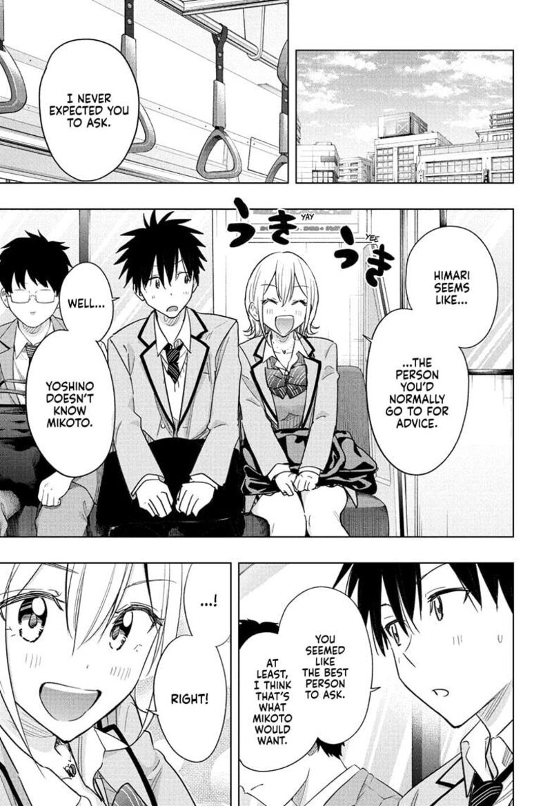 Himaten 56 5