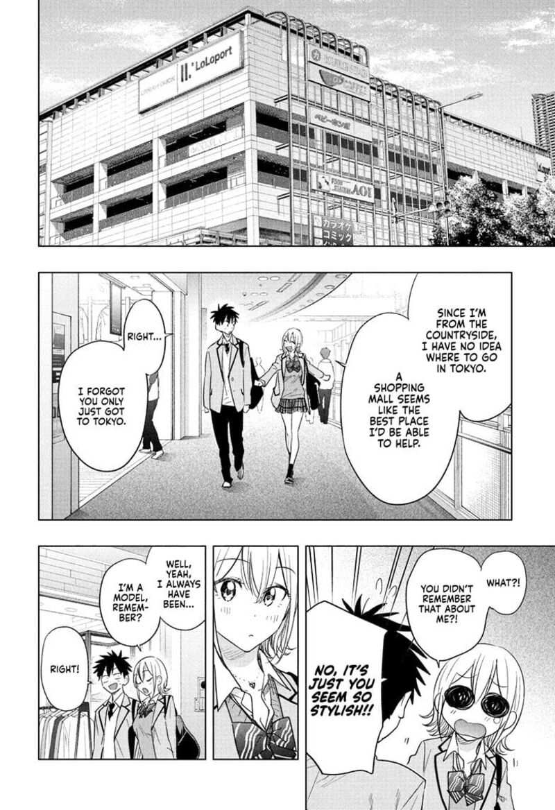 Himaten 56 6