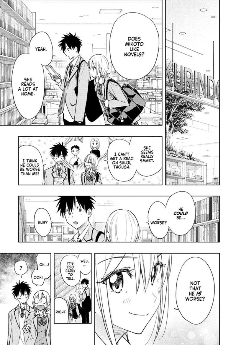 Himaten 56 7