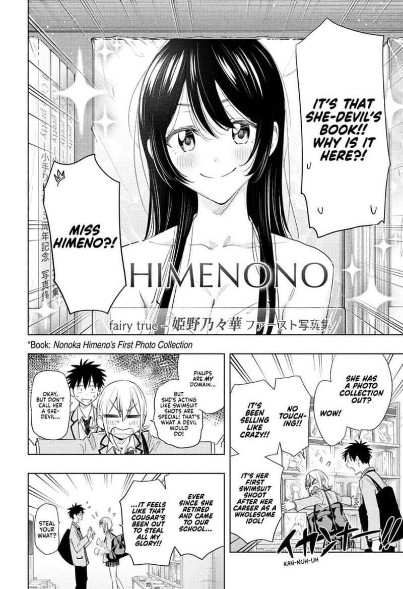Himaten 56 8