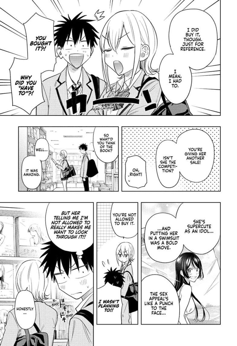 Himaten 56 9