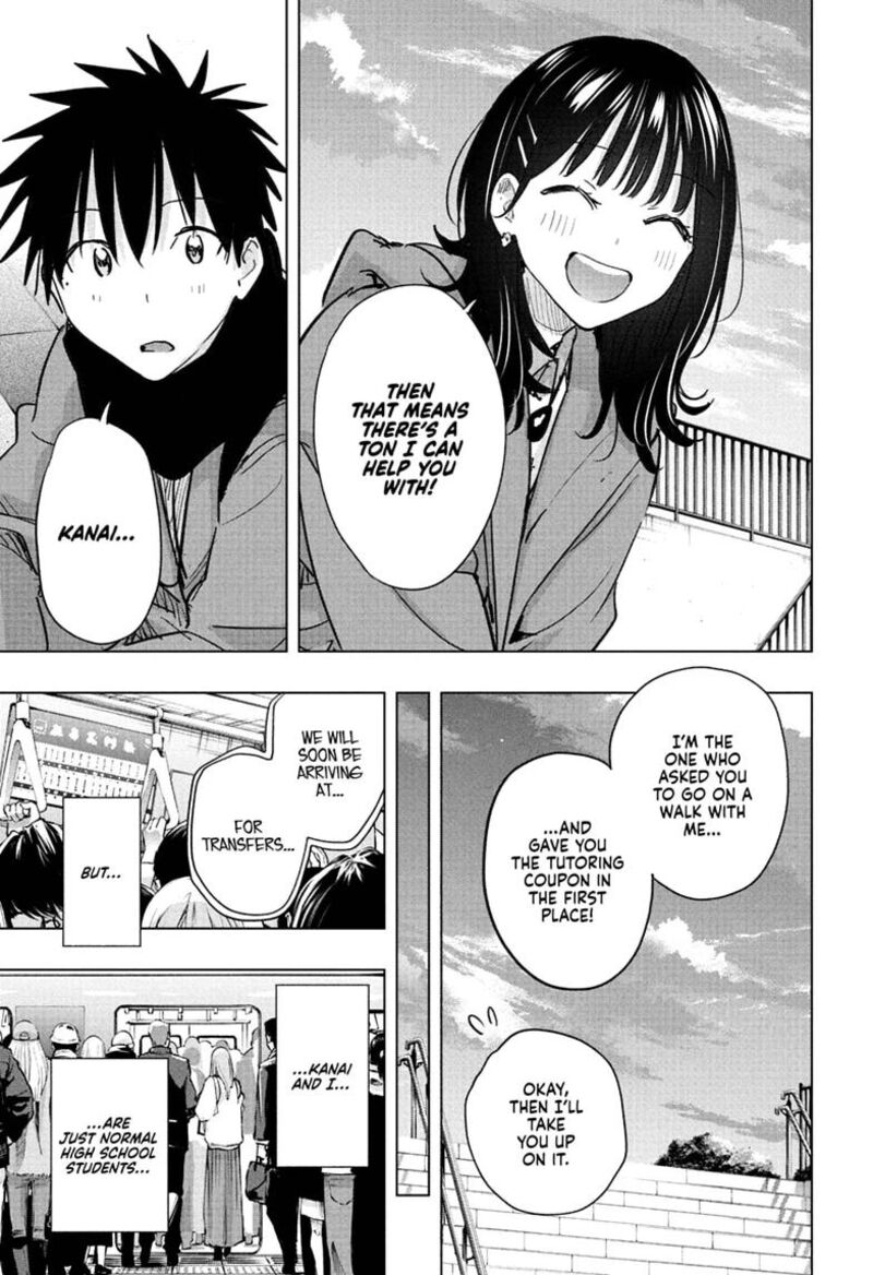 Himaten 89 3