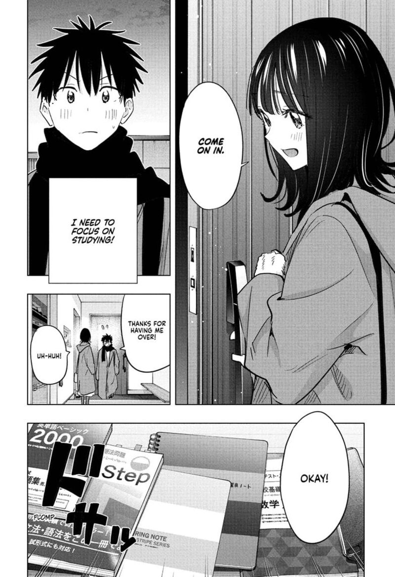 Himaten 89 6