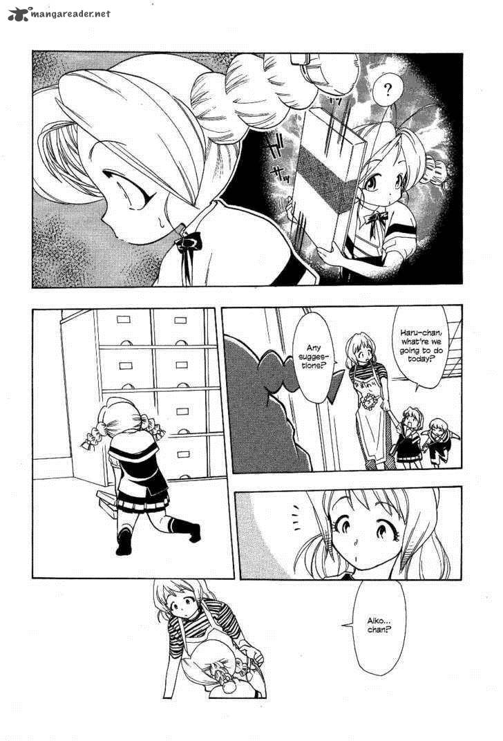 Himawari Youchien Monogatari Aiko Desho 21 19