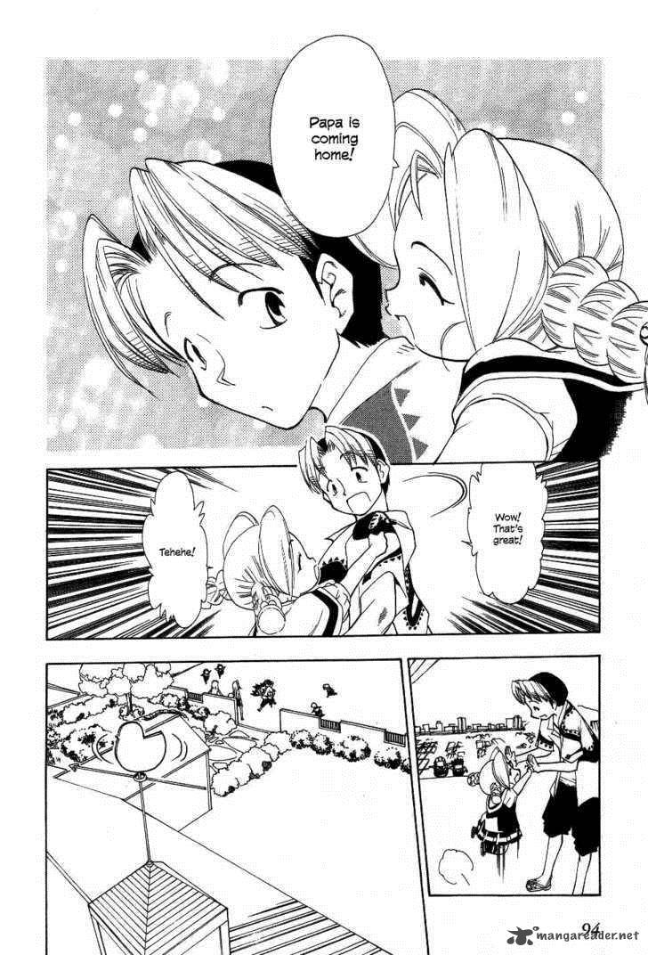 Himawari Youchien Monogatari Aiko Desho 21 4