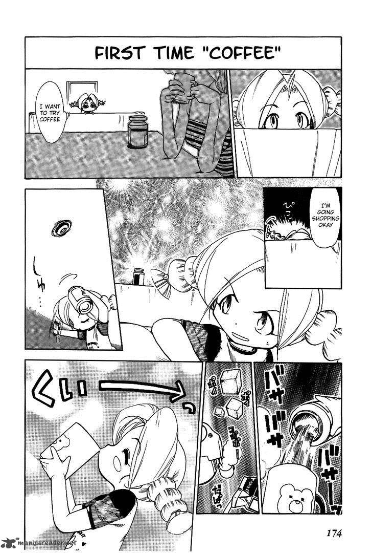 Himawari Youchien Monogatari Aiko Desho 30 32