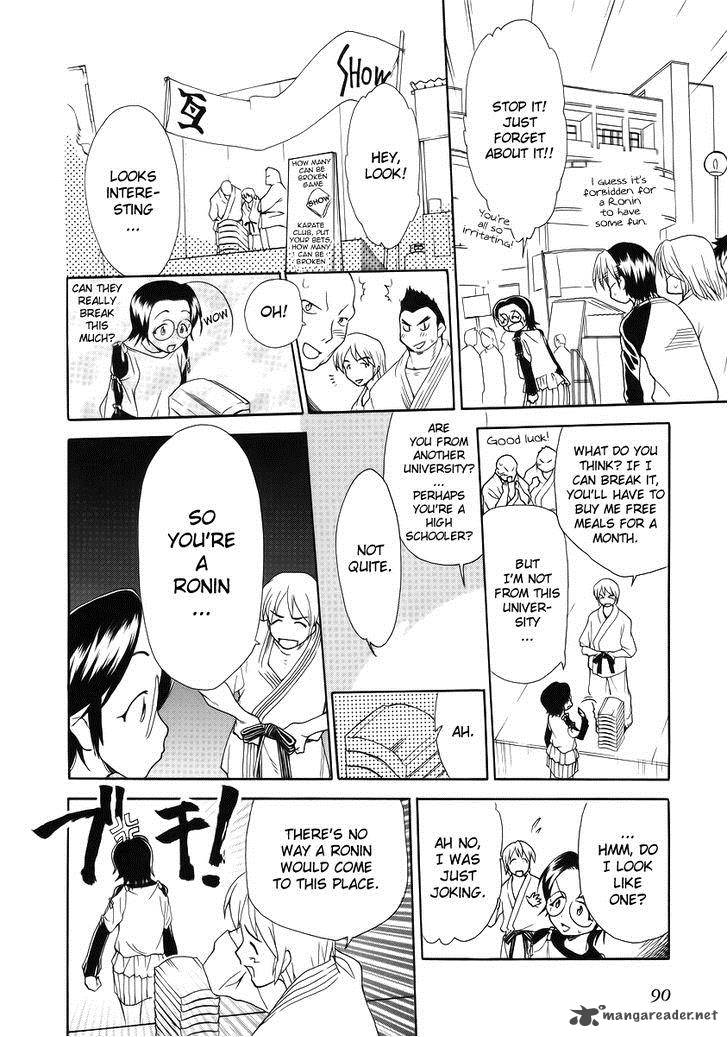 Himawari Youchien Monogatari Aiko Desho 34 10