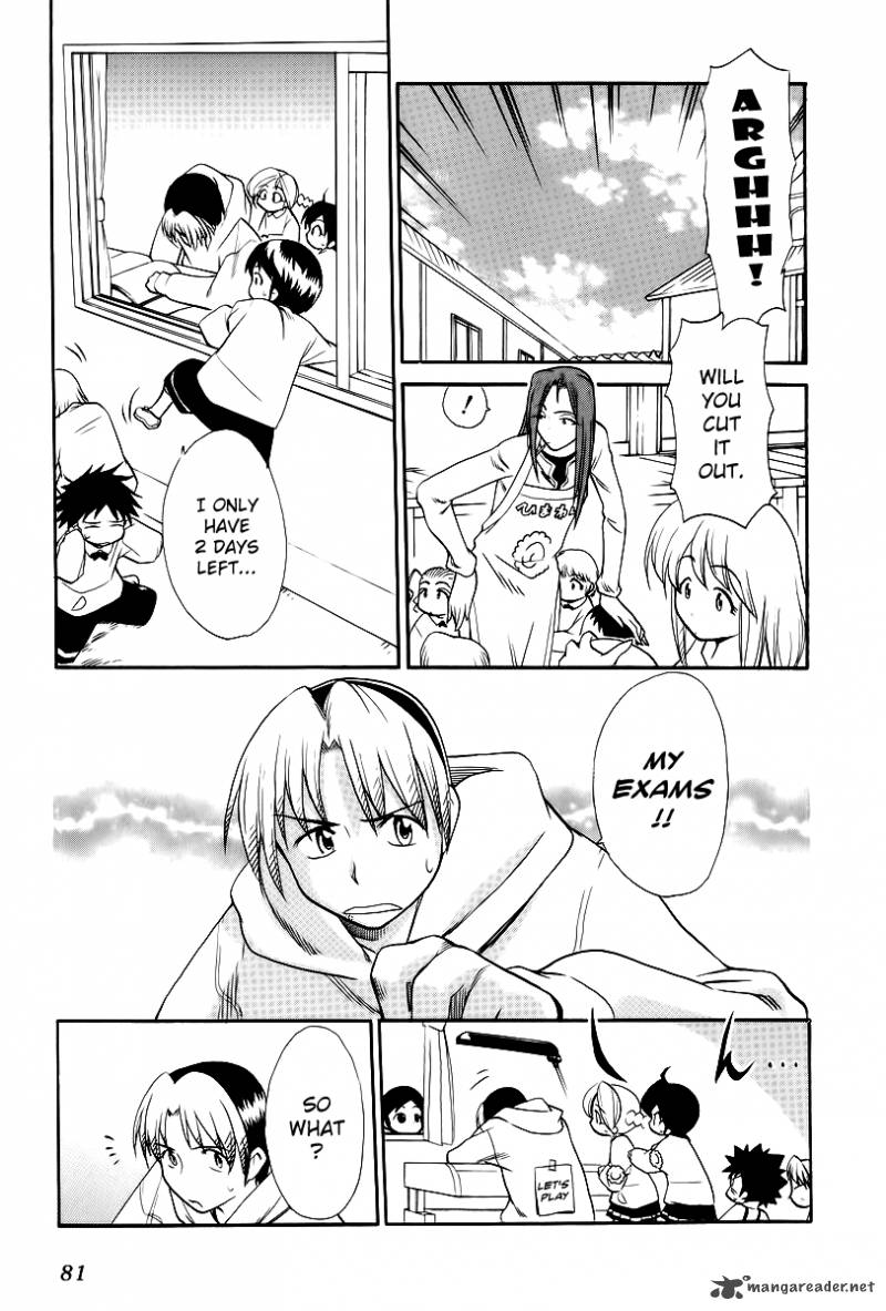 Himawari Youchien Monogatari Aiko Desho 41 1
