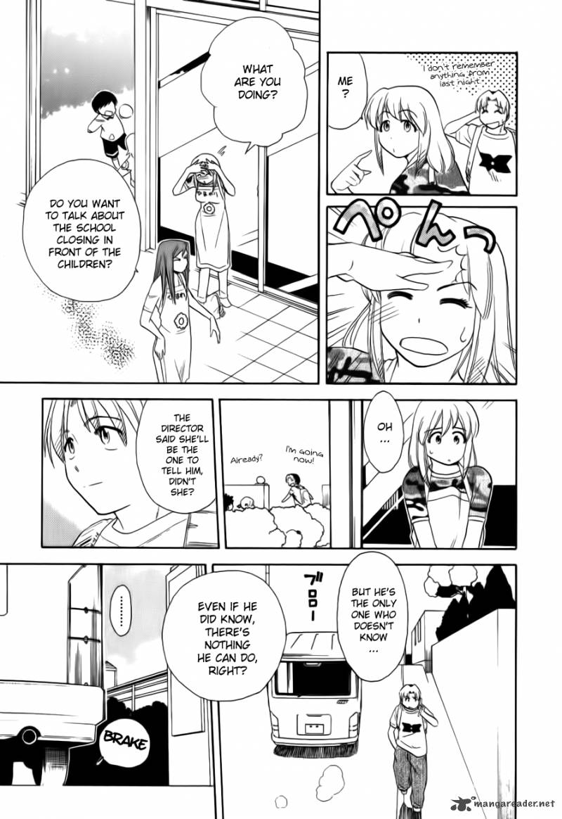 Himawari Youchien Monogatari Aiko Desho 45 22