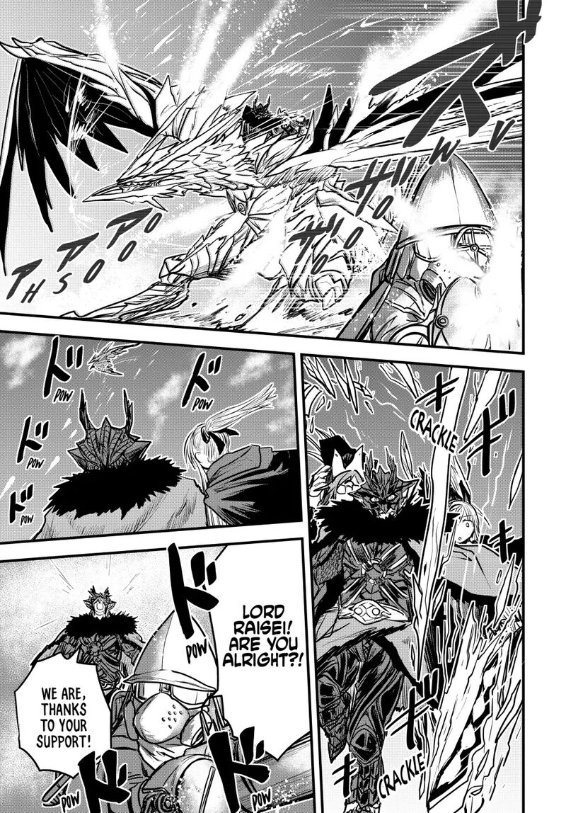 Hime Kishi Wa Barbaroi No Yome 17 24