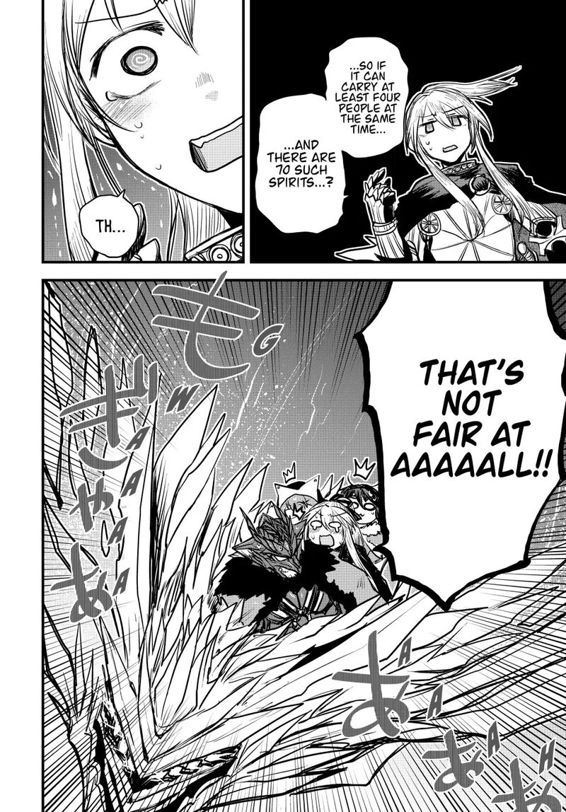 Hime Kishi Wa Barbaroi No Yome 17 4