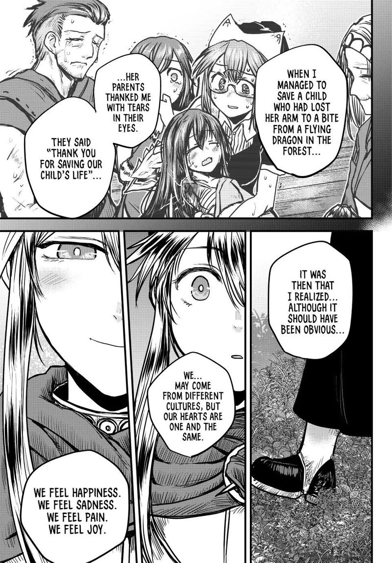 Hime Kishi Wa Barbaroi No Yome 29 28