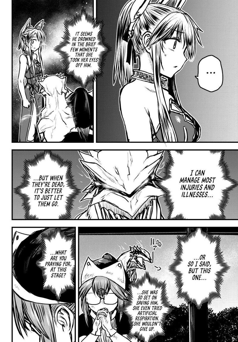 Hime Kishi Wa Barbaroi No Yome 30 25