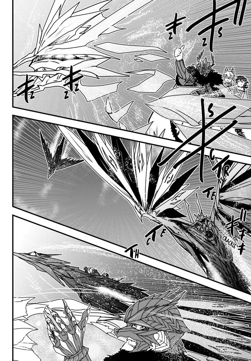Hime Kishi Wa Barbaroi No Yome 52 10