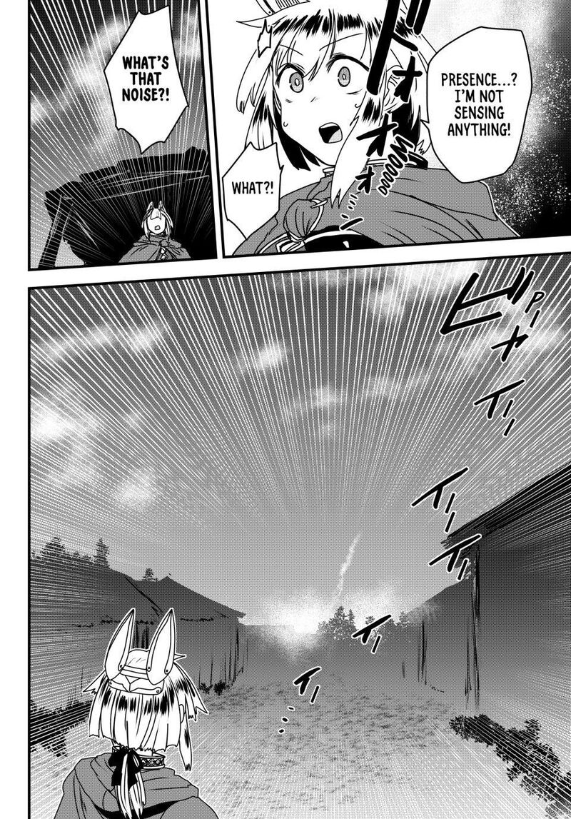 Hime Kishi Wa Barbaroi No Yome 62 14