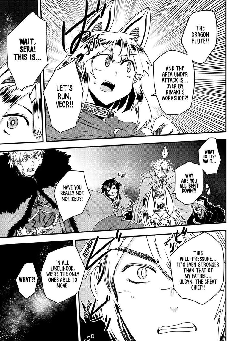 Hime Kishi Wa Barbaroi No Yome 62 15