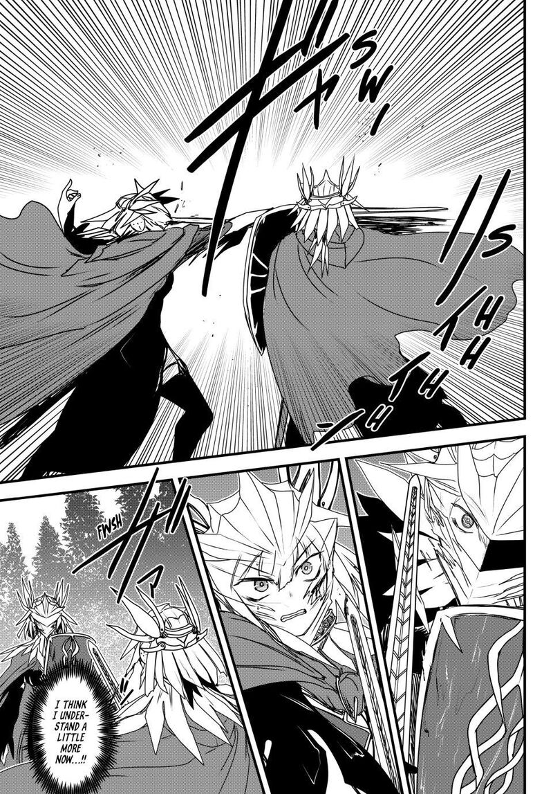 Hime Kishi Wa Barbaroi No Yome 62 26